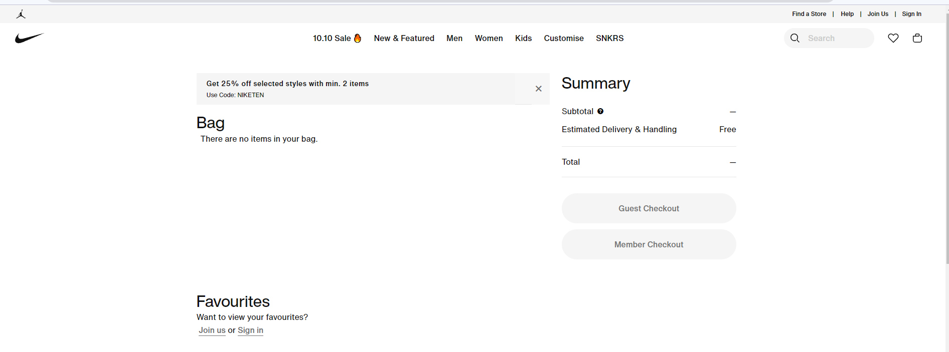 Example Of Guest Checkout Nike
